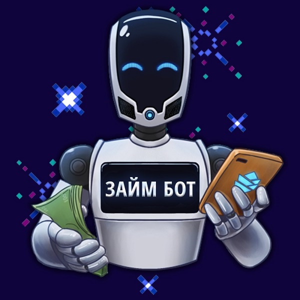 Что такое онлайн займы в МФО